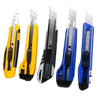 得力美工刀快递刀开箱刀包胶黑刃刀片加厚拆快递神器大号多功能裁纸刀黑色壁纸刀便携划包裹工业用刀片刀具