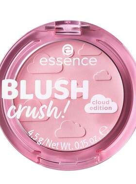 essence心动腮红修容高光持妆