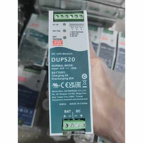 询价明纬 DUPS20 DC-UPS模块，24V 20A，输入2