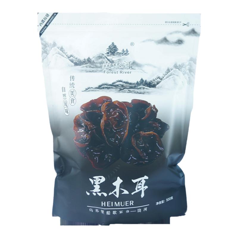 东北特产干货饶河500克家庭装