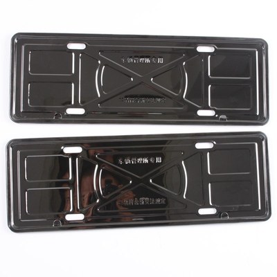 汽车用蓝牌车牌边框新交规通用