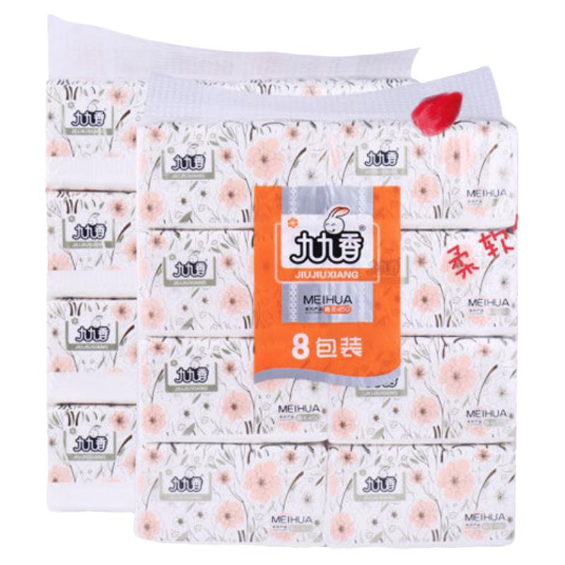 九九香原生浆手抽纸460张