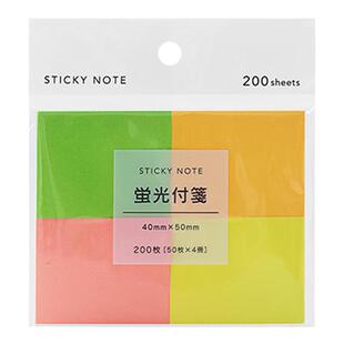 日本kyowa荧光彩色便利贴留言贴纸学生N次贴读书笔记便签贴文具