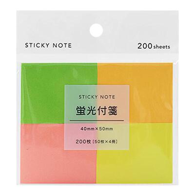 日本kyowa荧光色系便利贴