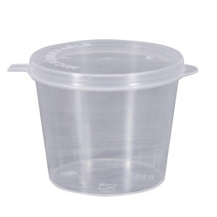 荣焕一次性酱料盒酱料杯带盖连体外卖圆形调料小打包餐盒蘸料辣椒