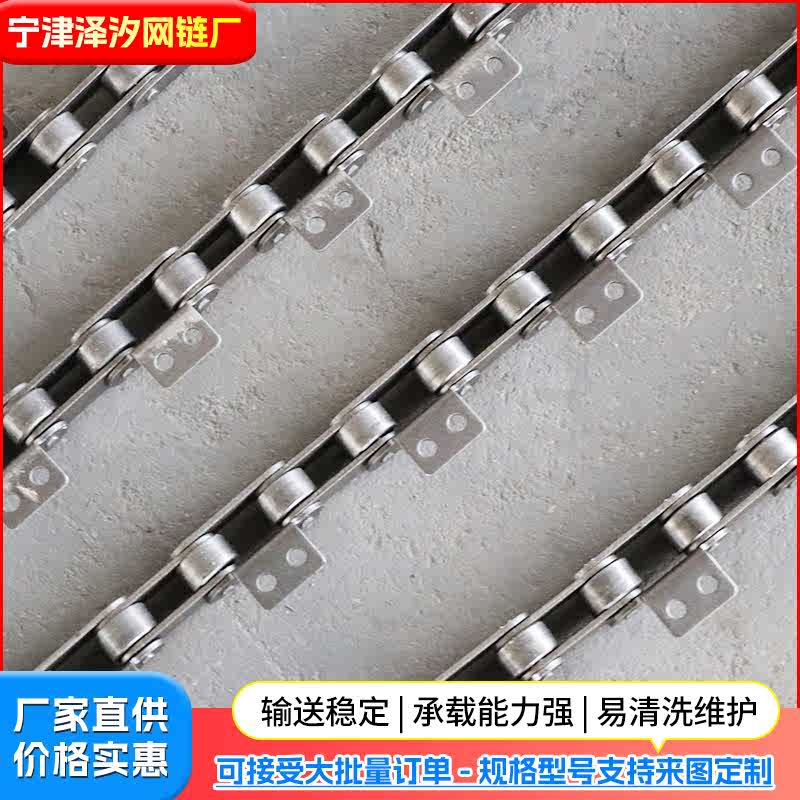 工业传动链条C2042/C2050/C2060大滚珠双节距链条板式输送链条