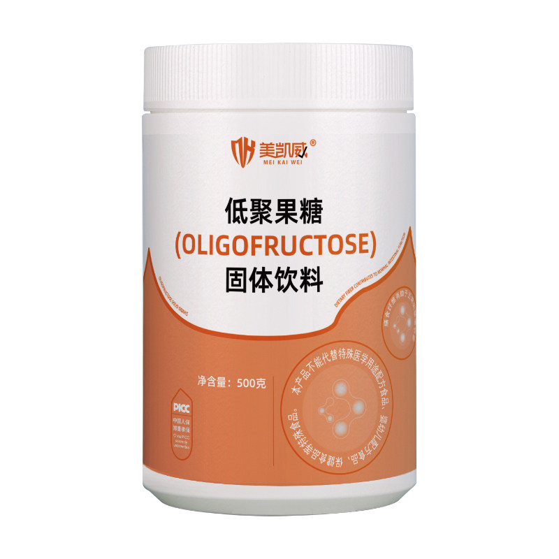 益生元膳食纤维美凯威低聚果糖