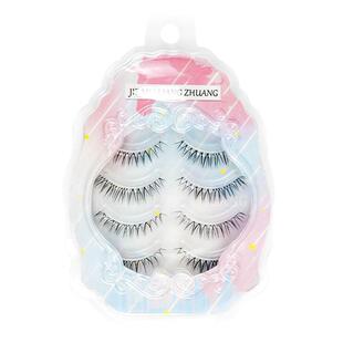 眼睫毛贴假睫毛女超自然短款硬梗假睫毛可撑双眼皮仿真卷翘初学者