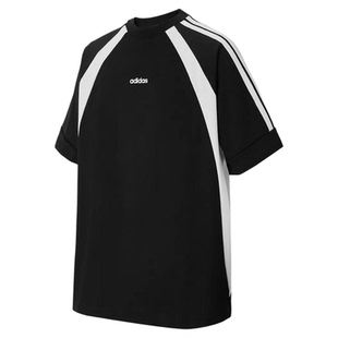 adidas阿迪达斯男短袖透气宽松运动服夏季新款上衣运动T恤KB8502