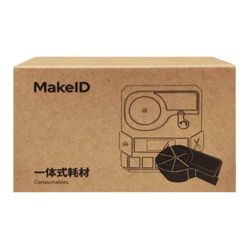 品胜MakeID伟文P30打印标签打印纸/条码纸
