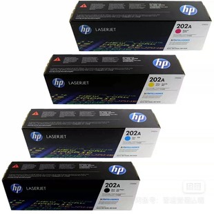 canon佳能墨盒回收惠普墨盒硒鼓过期感光鼓收购打印机用空墨盒