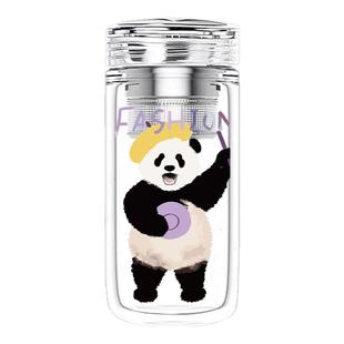 美国CUPMYSTERY卡通熊猫玻璃杯可爱双层玻璃泡茶杯高颜值水杯女生