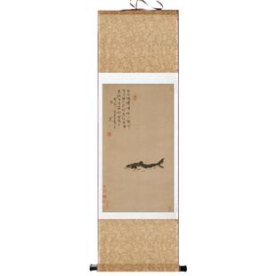 八大山人字画鱼图丝绸画卷轴画新中式挂画仿古画可定制已装裱国画