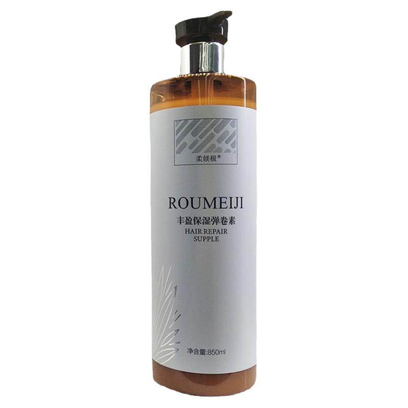 柔媄极丰盈保湿弹力素大桶850ml