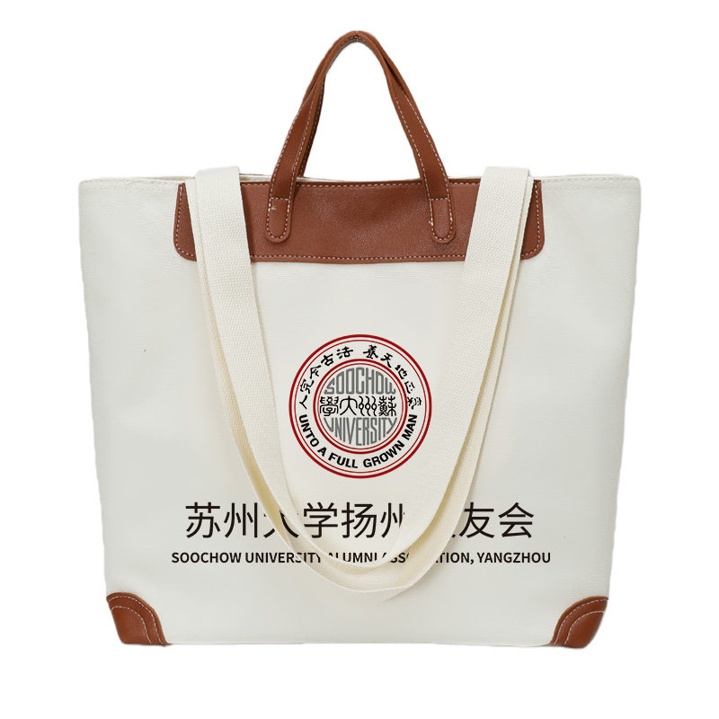 大容量帆布定制礼品袋