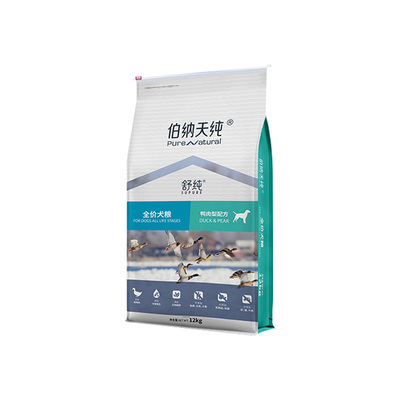 伯纳天纯舒纯鸭肉梨正品改价309