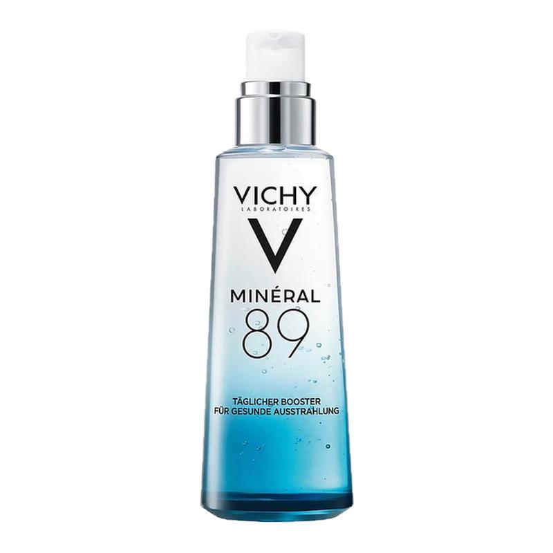 欧洲直邮德国药房VICHY薇姿89面部精华肌底液玻尿酸精华液75ml保
