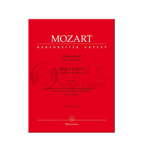 莫扎特 大弥撒曲 C小调 KV427 总谱 骑熊士原版乐谱书 Mozart Missa in C Minor Score BA9188