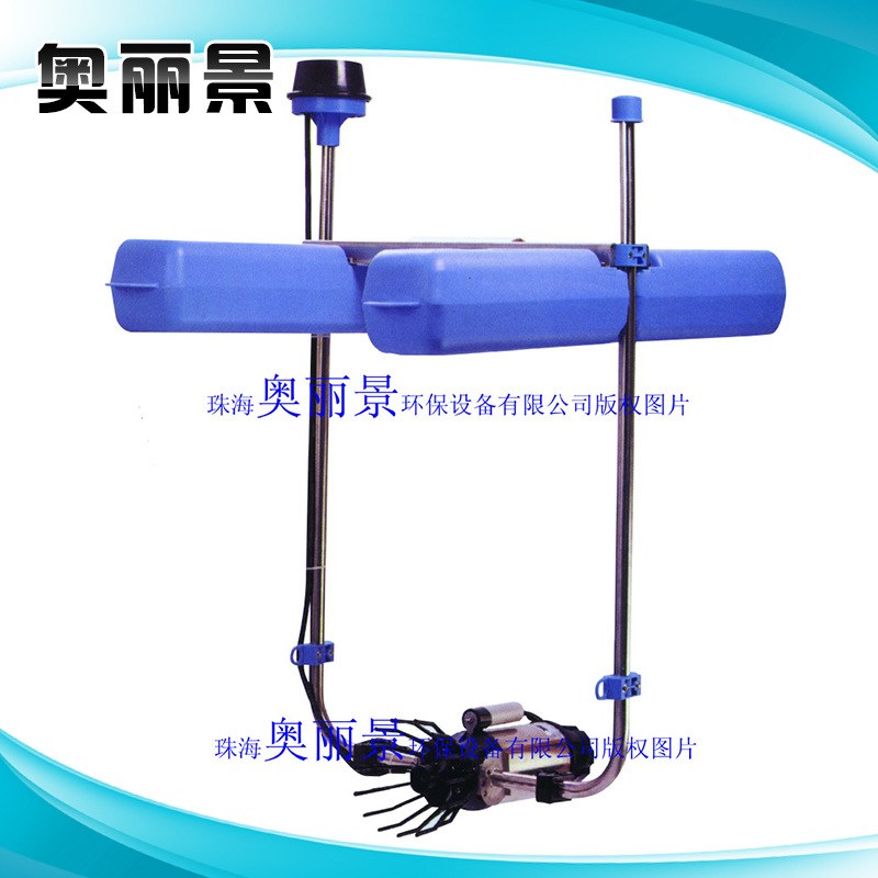 河流污水净化增氧推流曝气机 景观水处理设备 景观水处理循环设备