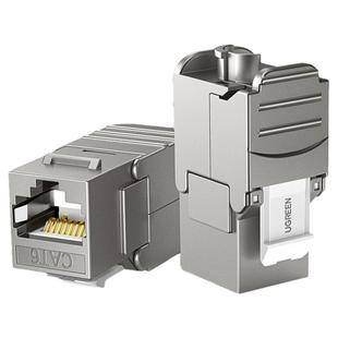 绿联七类网络模块免打屏蔽六类万兆网线插座面板86型宽带插座墙插墙壁暗装开关面板套装