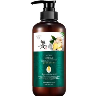 何首儒乌意生姜洗发水控油男女学生持久留香柔顺