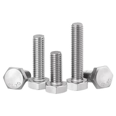 304不锈钢外六角螺丝5包邮