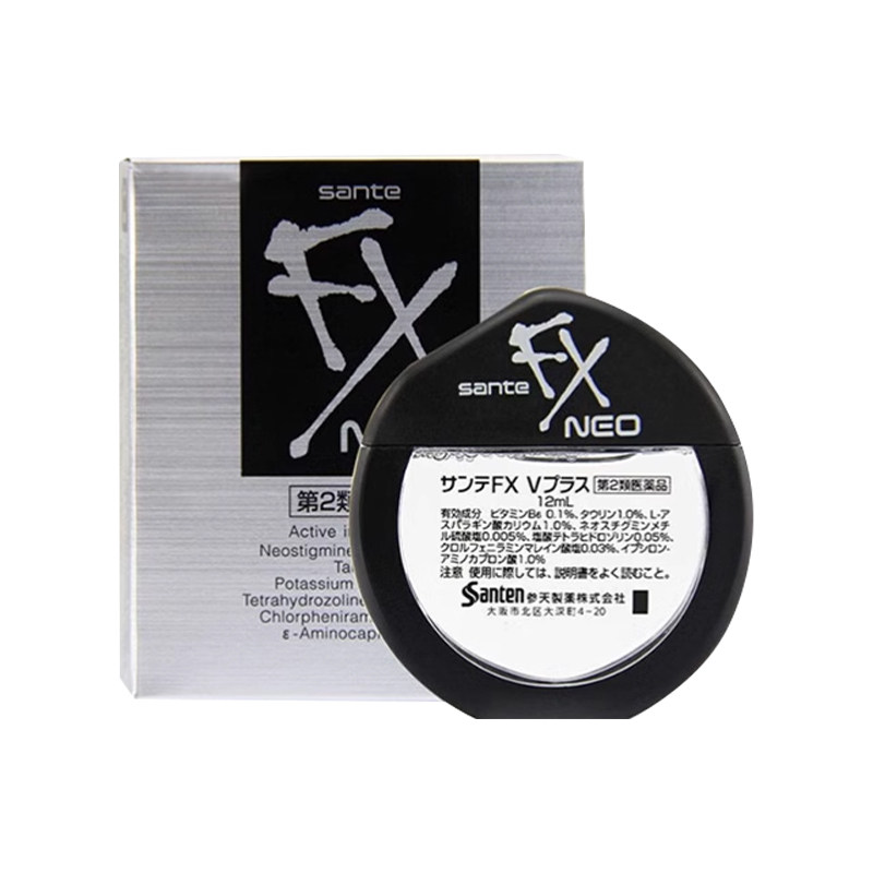 日本银参天FX NEO眼药水1国际眼科药品