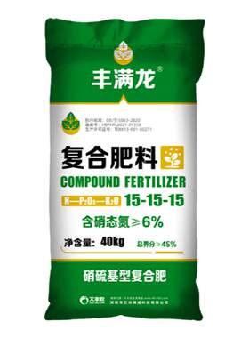 大丰收15-15-15高塔硫基复合肥