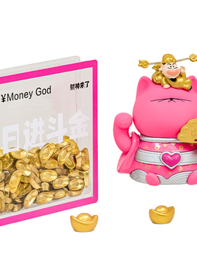 创意招财猫摆件办公室桌面治愈