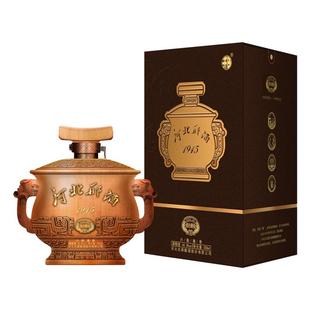 古顺 邢酒1945系列40.8度500ml兼香型白酒河北邢台