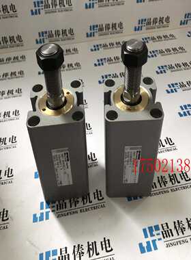 议价100S-1 6SD50N10TAIYO-parker太阳铁工油缸10S-6RSD100N80-00