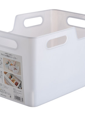 日本进口清洁用品收纳筐