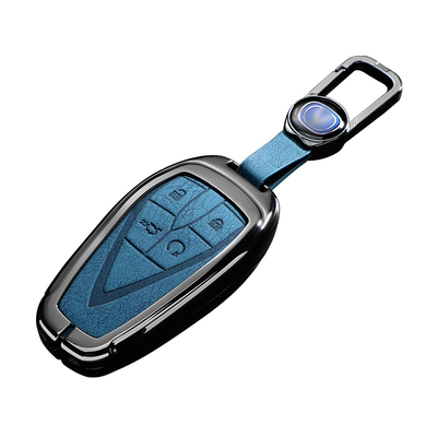 长安第三代CS75PLUS钥匙套金属壳