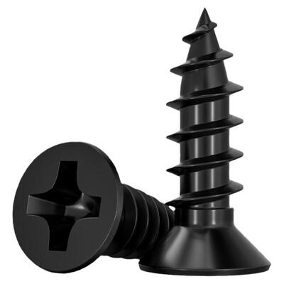 【全网热销】KA加硬黑色沉头自攻