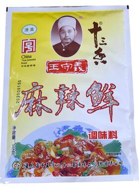 王守义麻辣鲜调味料118克烧烤料