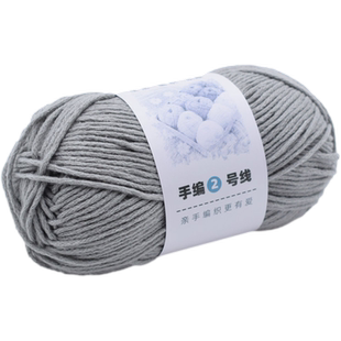 rlk手编2号毛线粗棒针6股线手工diy编织围巾材料包包钩针衣服玩偶