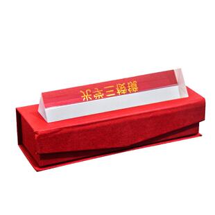 三棱镜光学玻璃彩虹拍照摄影道具彩虹学生儿童物理实验器材七色光三角万花筒三镜五六多棱柱水晶折射套装