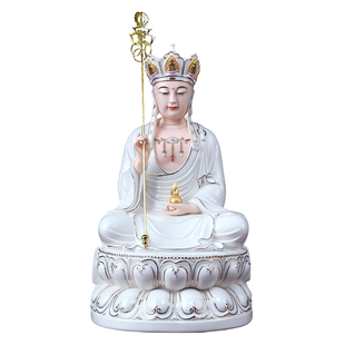 戴玉堂陶瓷古莲地藏王菩萨全堂佛观音菩萨弥勒佛家用供奉佛像摆件