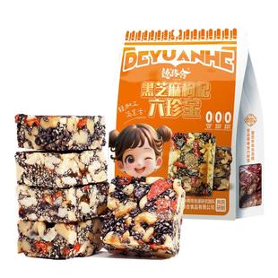 德缘合精选黑芝麻枸杞核桃等营养酥脆清香即食六珍宝108g/袋