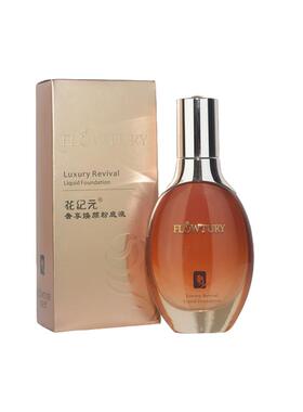 花纪元奢享焕颜美护肤品敏感肌化妆品妆前隔离乳亮白粉底液 遮瑕