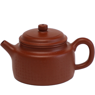 昊陶 德钟小煤窑朱泥 全纯手工大红袍小品壶 宜兴原矿紫砂茶壶