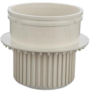 二次排水暗地漏预埋件卫生间厕所地漏直接简单接头50/75PVC管配件