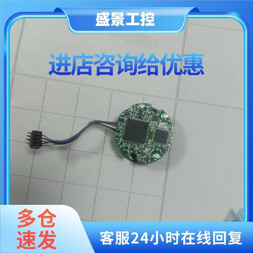 议价原装松下型号MFE0023BOMP正品PANASONIC型号mfe0023bomp