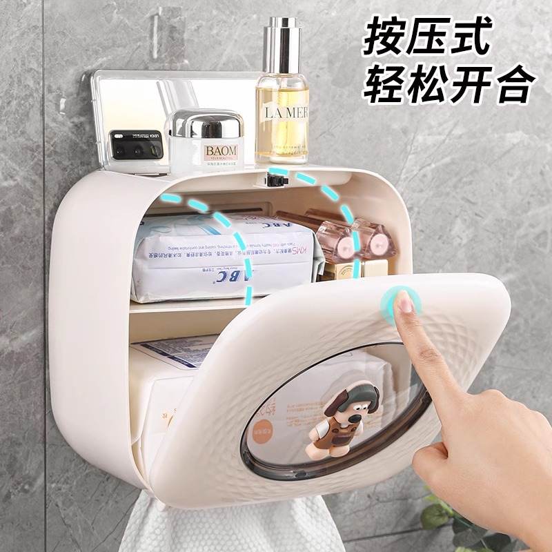 卫生间厕纸盒洗脸巾收纳盒纸抽壁挂式创意卷纸盒高级纸巾盒感厕所