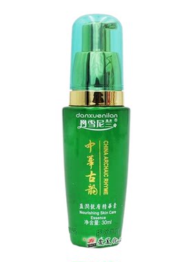 中华古韵盈润靓肤精华素丹雪尼兰