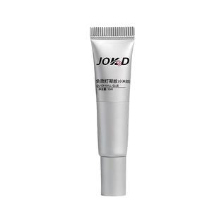 小米胶穿戴甲胶水专用胶指甲甲片胶水固态胶解胶液美甲店专用免烤