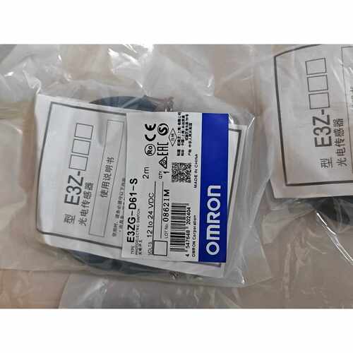 溢价-光电传感器E3ZD61S2米线长1224