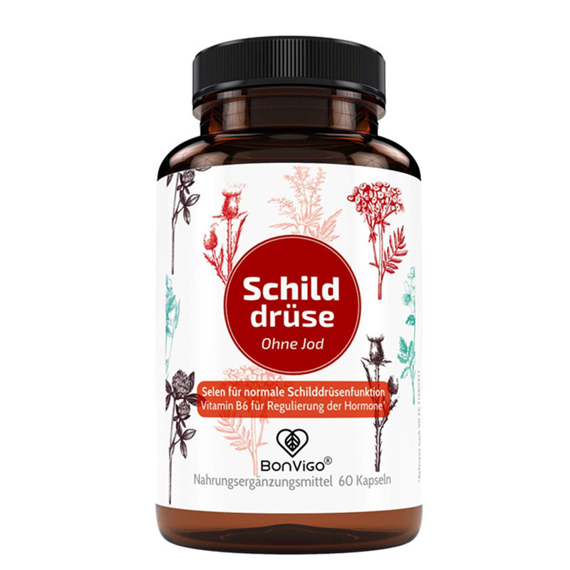 德国原装甲状腺胶囊甲减甲亢结节