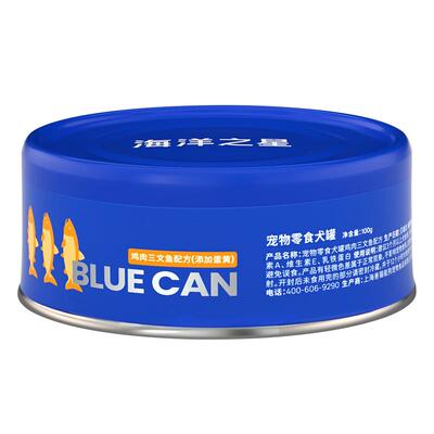 海洋之星零食狗罐头补充营养