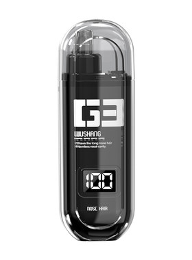电动鼻毛修剪器|超8000次加购